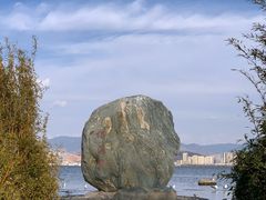 -大理洱海