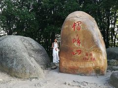 -广州市帽峰山景区