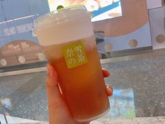 芝士金牡丹-奈雪的茶(佛山顺德美的悦然广场店)