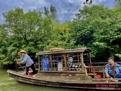 -溱湖国家湿地公园