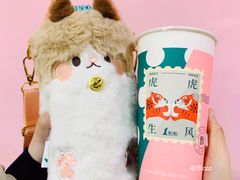 -1点点(香港名店街店)