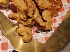 -老佛爷铜炉蛙锅(东门老街店)