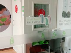 -自然之声助听器·呼吸机(保定清苑店)