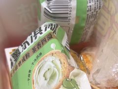 -味多美(江安路店)