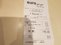 -Euro Go Go(葵芳分店)