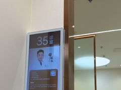 -佛山中大口腔医院·市二级口腔专科医院