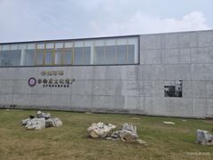 -鸿运酒楼