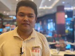 -聚鑫阁江浙菜·非遗传承技艺(青村帝华园店)