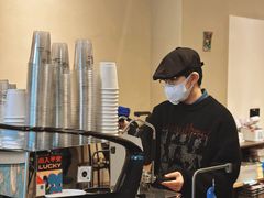 -black rainbow coffee
