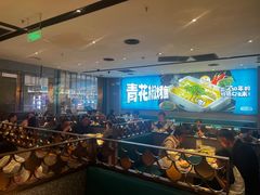 -半天妖烤鱼(丰科万达店)