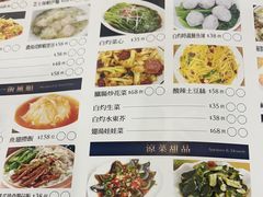 -御龙海鲜火锅(十六浦店)