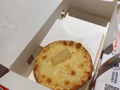 -必胜客(蚌埠东海万达店)
