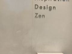 -喜茶(上海泰禾大厦店)