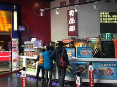 -新影联·华谊兄弟影院(望京店)