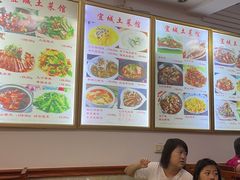 大堂-宜城私房菜.臭鳜鱼(九华新街店)