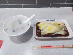 -银记肠粉(文昌北路店)