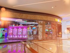 -反斗乐园(欢乐海岸店)
