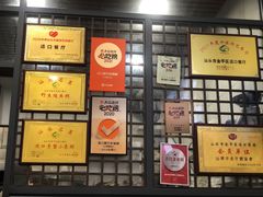 -适口餐厅砂锅粥(公信路总店)