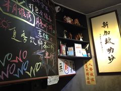 -绿柠食堂(北外滩店)