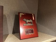 -神户牛排餐厅MOURIYA(总店)