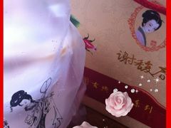 -苏妃奶酪(平江路店)