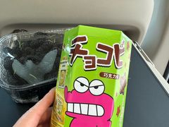 -果蔬好生活超市(东湖店)