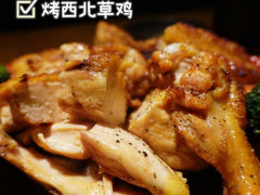 -妮妮酒馆Bistro Nini