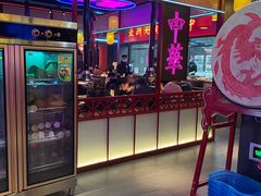 -十三姨正合丰烤肉(营迹路店)