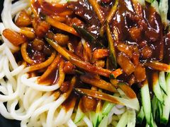 -大姨捞面(新安花园店)