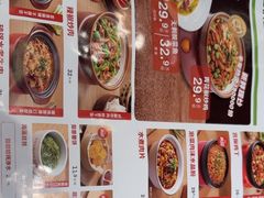 -渝是乎酸菜鱼(龙旗购物中心店)