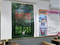 -SOHO尚都