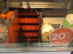 -广州白云国际机场-T2航站楼