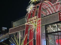 -花盐街·四川乐山小吃(西单大悦城店)