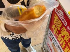 -味多美蛋糕(亚非大厦店)