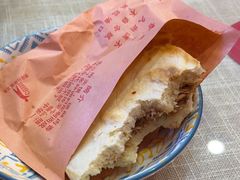 -大嘻咹biangbiang面(历史博物馆店)