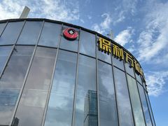 -保利万和CFR国际影城(钱江世纪城店)