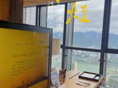 -重庆解放碑威斯汀酒店