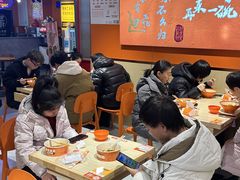 -超享乐剁椒面(合生汇店)