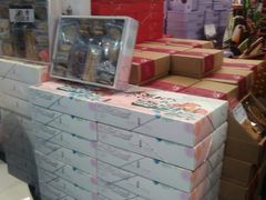 -奇华饼家(香港国际机场T1店)