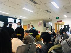 -成都市第二人民医院(庆云院区)