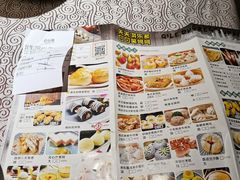 菜单-淇乐多品味馆(江南大道店)