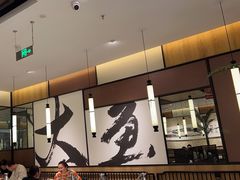 -江边城外烤全鱼(龙德广场店)
