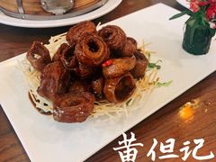 -黄但记老店·陈村粉食府