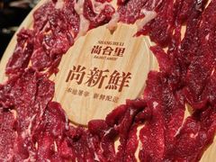 -尚合里潮汕牛肉火锅(海沧店)