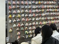 -南泰百货批发市场