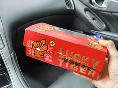 -顶东面包花园·生日蛋糕(香榭丽店)