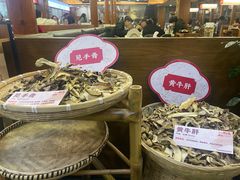 -土连锅·现熬养生汤锅(梁家巷店)