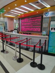 -首都医科大学附属北京儿童医院