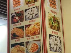 -吉味馆(柠溪店)