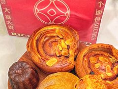 -富贵面包公司(运河店)